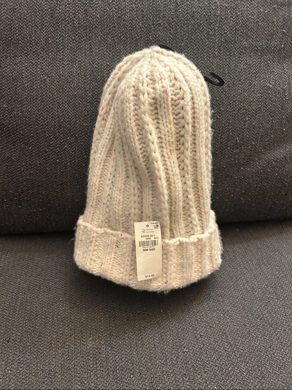 Cozy Cream Ribbed Knit Beanie for Kids
